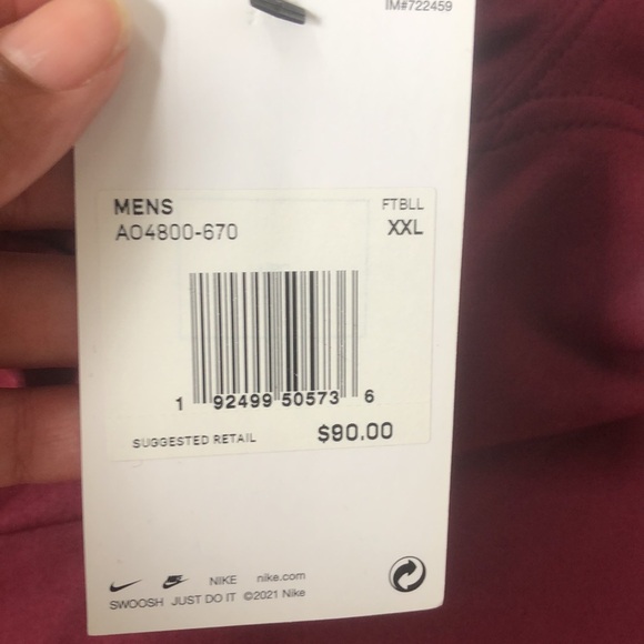 Nike  vapor untouchable football training jersey dark maroon size XXL NWT - Picture 5 of 8